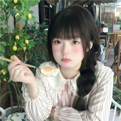 我的笋盘男友