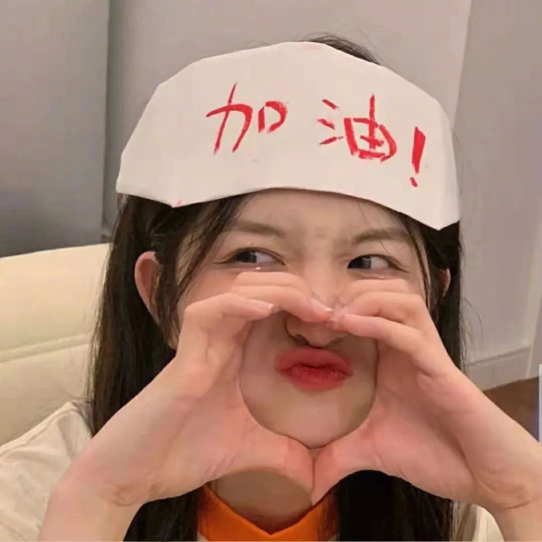 劣人传之诡计